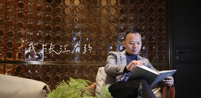 我与长江有约。----长江中心三期项目负责人边军